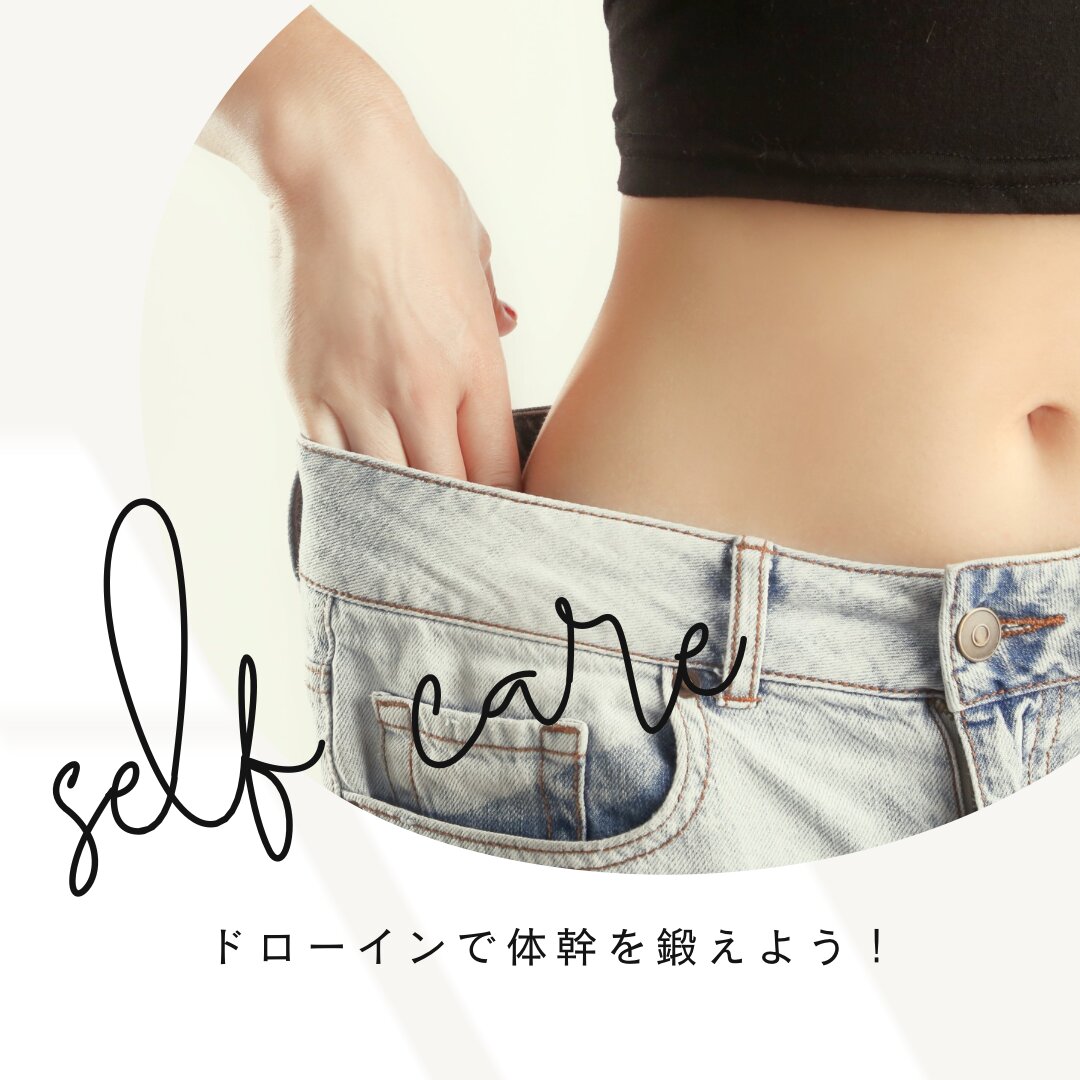 New item.png