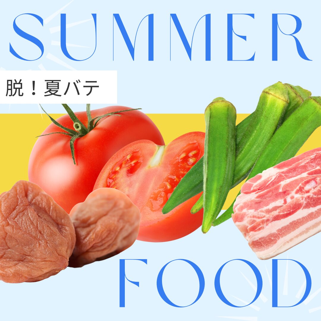Untitled design.png